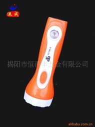 揭阳市恒再丰五金充电手电筒产品列表与选购指南