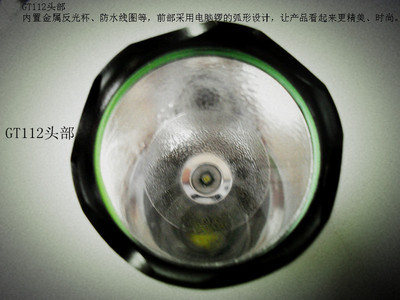 聚焦王LED强光手电筒 仅售32元的高性价比便携照明利器